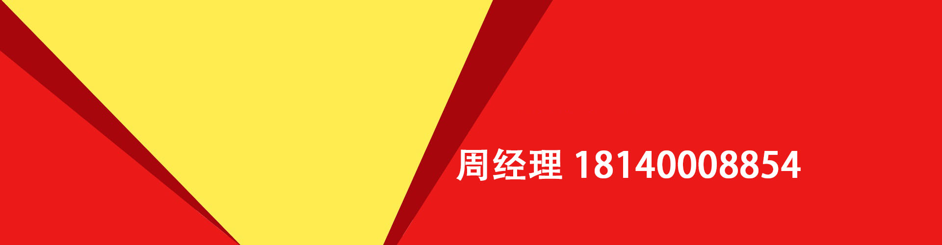 兴隆纯私人放款|兴隆水钱空放|兴隆短期借款小额贷款|兴隆私人借钱